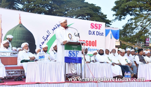 SSF conference mangalore